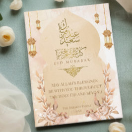 Elegante Gouden Bloemrijke Eid Mubarak Kaart