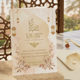 Elegante Gouden Bloemrijke Eid Mubarak Kaart