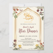 Elegante Gouden Boog Bloemrijke Ramadan Iftar-dine Kaart (Voorkant)