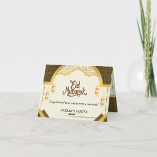 Elegante Gouden Boog en Lantaarns Eid Mubarak Bedankkaart