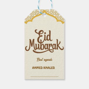 Elegante Gouden Boog en Lantaarns Eid Mubarak Cadeaulabel
