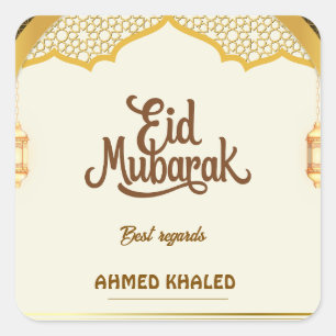 Elegante Gouden Boog en Lantaarns Eid Mubarak Klas Vierkante Sticker