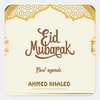 Elegante Gouden Boog en Lantaarns Eid Mubarak Klas Vierkante Sticker