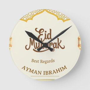 Elegante gouden boog Persoonlijke Eid Mubarak Ronde Klok
