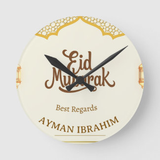 Elegante gouden boog Persoonlijke Eid Mubarak Ronde Klok