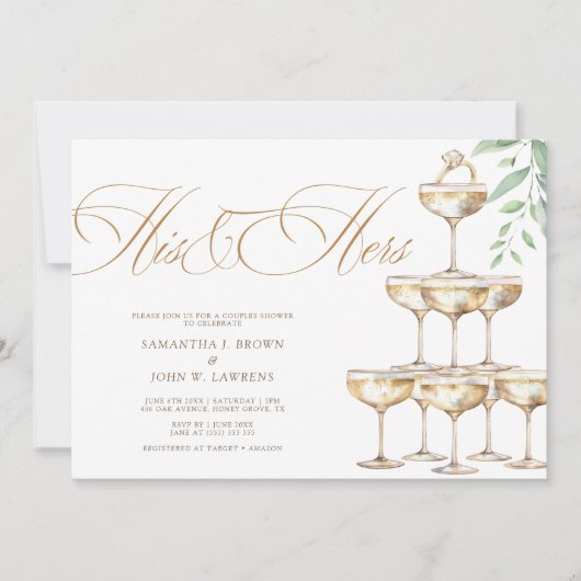 Elegante gouden champagne moderne paren douche kaart (Voorkant)