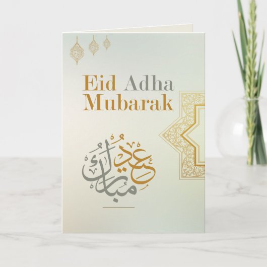 Elegante gouden Eid Adha Mubarak-kaart Arabisch-i (Voorkant)