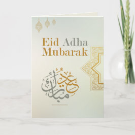 Elegante gouden Eid Adha Mubarak-kaart Arabisch Is