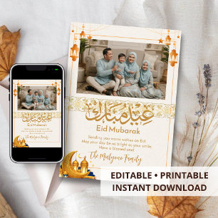 Elegante Gouden Eid Mubarak Familie Fotokaart Feestdagenkaart