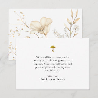 Elegante Gouden en Ivoren Bloemen Orthodoxe Doop Bedankkaart