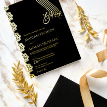 Elegante Gouden en Zwarte Sierlijke Islamitische T