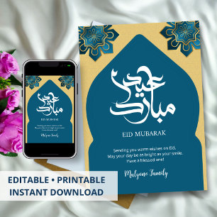 Elegante Gouden Islamitische Boog Eid Mubarak Groe Feestdagenkaart