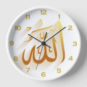 Elegante Gouden Islamitische Klok: Allah in Mooi (Voorkant)