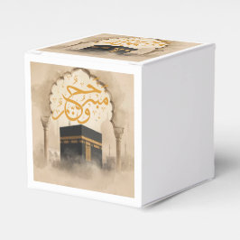 Elegante Gouden Kaaba Hajj Mabroor Welkom Thuis Kl Bedankdoosjes