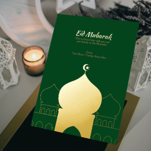 Elegante gouden koepel   Donkergroene Islamitische Folie Feestdagenkaart