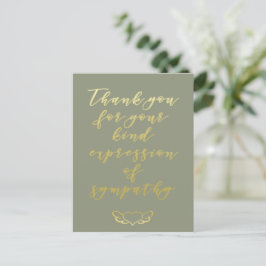 Elegante gouden krans - Dank voor uw medeleven Briefkaart