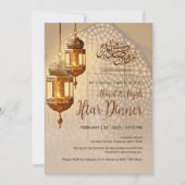 Elegante Gouden Lantaarn Iftar-dineruitnodiging Kaart (Voorkant)