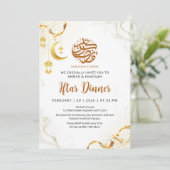 Elegante Gouden Lantaarn & Lint Ramadan Iftar-dine Kaart (Staand voorkant)