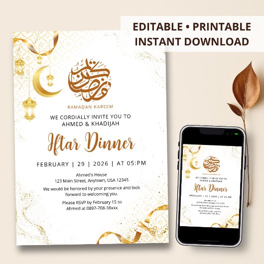 Elegante Gouden Lantaarn & Lint Ramadan Iftar-dine Kaart