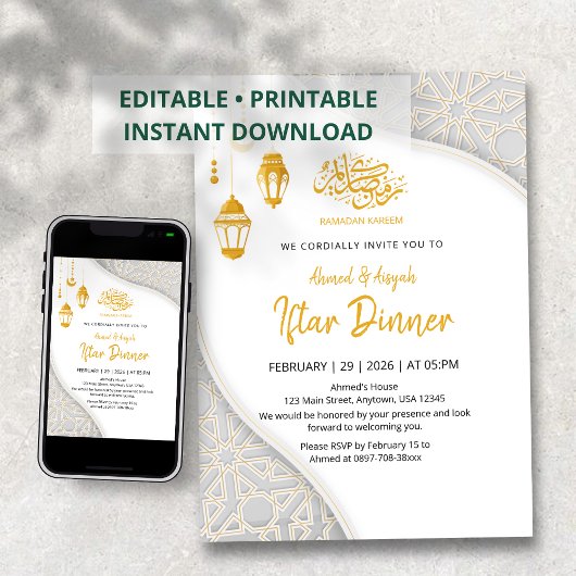 Elegante Gouden Lantaarns Ramadan Iftar-diner Kaart