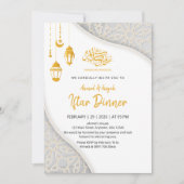 Elegante Gouden Lantaarns Ramadan Iftar-diner Kaart (Voorkant)
