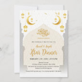 Elegante Gouden Lantern en Halve Maan Iftar Kaart (Voorkant)
