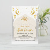 Elegante Gouden Lantern en Halve Maan Iftar Kaart (Staand voorkant)