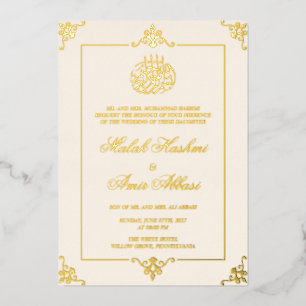 Elegante Gouden Lijst Islamitisch Moslim Huwelijk  Folie Uitnodiging