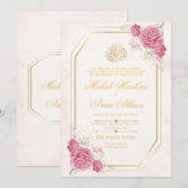 Elegante gouden Lijst Rozen islamitische islamitis Kaart (Voorkant / Achterkant)