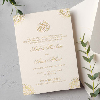Elegante gouden mandala crème islamitische moslim kaart