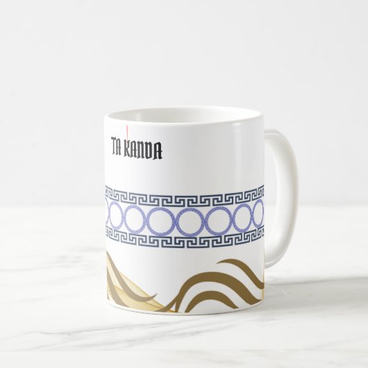 Elegante gouden Mok – TA KANA (Voorkant rechts)