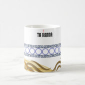 Elegante gouden Mok – TA KANA (Center)