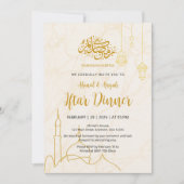Elegante Gouden Moskee Marmeren Ramadan Iftar-dine Kaart (Voorkant)
