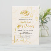 Elegante Gouden Moskee Marmeren Ramadan Iftar-dine Kaart (Staand voorkant)