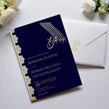 Elegante Gouden Navy Blauwe Sierlijke Islamitische