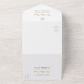 Elegante Gouden Paarse Bat Mitzvah All In One Uitnodiging (Buitenkant)