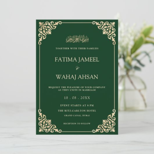Elegante Green Gold Script Moslim bruiloft Kaart (Staand voorkant)