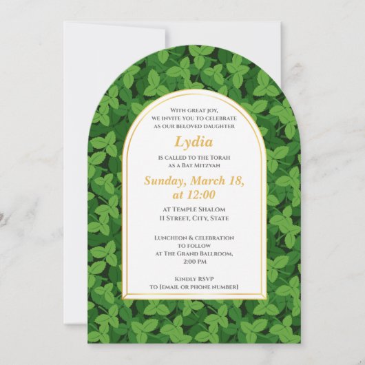 Elegante Green Leaf Border Arch Bat Mitzvah Kaart (Voorkant)