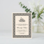 Elegante Griekse stijl Border Aqiqah Kaart (Staand voorkant)