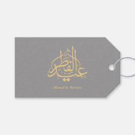 Elegante grijze gouden Eid-cadeaubadge Cadeaulabel