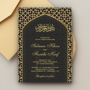 Elegante Grijze Gouden Islamitische Mihrab Moslim Kaart