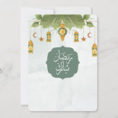 Elegante groene aquarel Ramadan Iftar uitnodiging (Achterkant)
