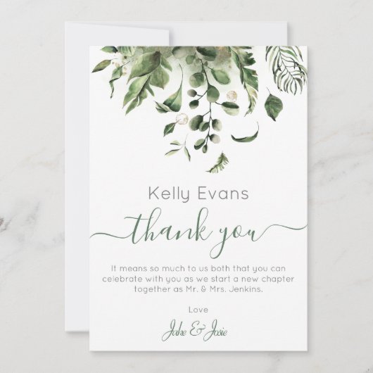Elegante groene botanische bruiloft bedankt (Voorkant)