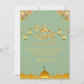 Elegante groene en gouden Ramadan Iftar-diner Kaart (Achterkant)