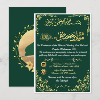 Elegante groene & gouden Eid Milad-un-Nabi uitnodi Save The Date