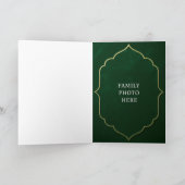 Elegante Groene & Gouden Halve Maan Eid Kaart (Binnen)