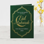 Elegante Groene & Gouden Halve Maan Eid Kaart (Gele Bloem)