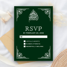 Elegante groene islamitische moslim bruiloft RSVP Kaartje