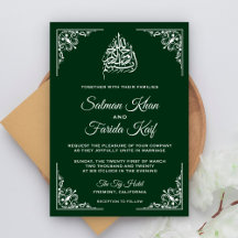 Elegante groene islamitische moslim trouwuitnodigi