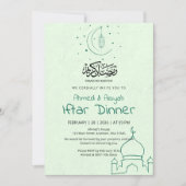 Elegante groene mint halve maan moskee Iftar-diner Kaart (Voorkant)
